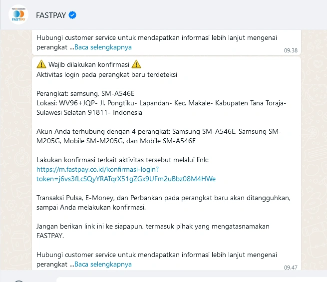 konfirmasi login untuk transaksi